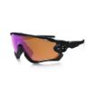 Picture of Oakley Jawbreaker Protection Glasses