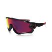 Picture of Oakley Jawbreaker Protection Glasses